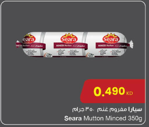 available at مركز سلطان in الكويت - محافظة الأحمدي