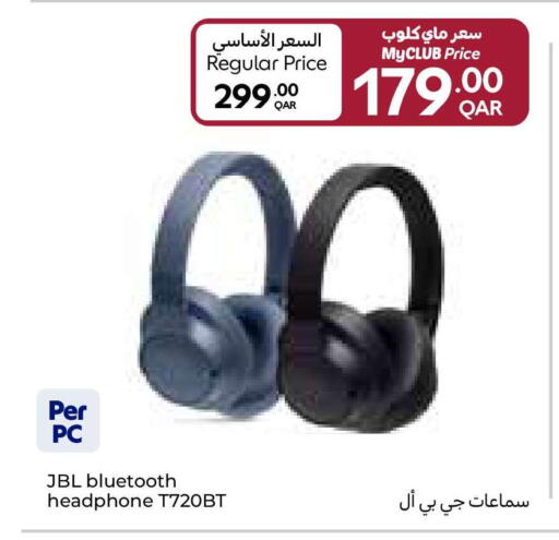 available at Carrefour in Qatar - Al Shamal