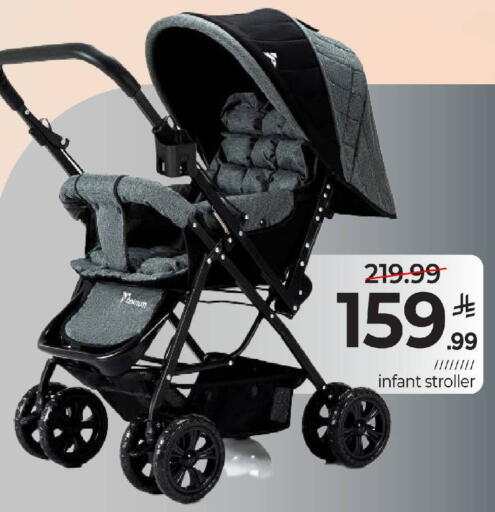 available at Mark & Save in KSA, Saudi Arabia, Saudi - Al Hasa