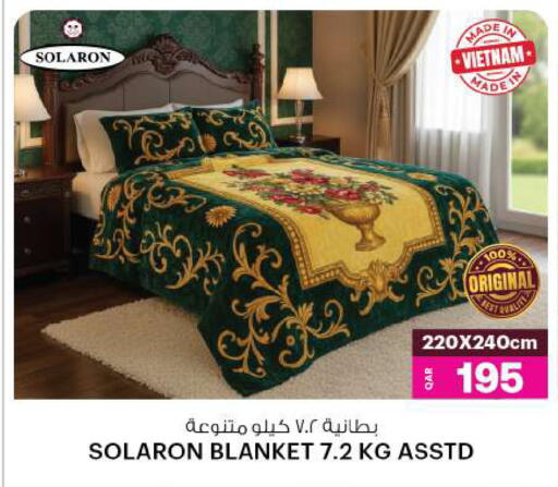 available at أنصار جاليري in قطر - الدوحة