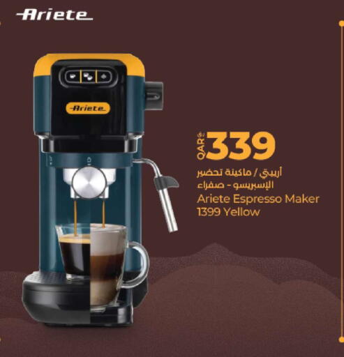 available at لولو هايبرماركت in قطر - الوكرة