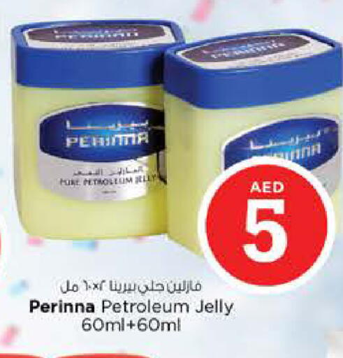 available at Nesto Hypermarket in UAE - Fujairah