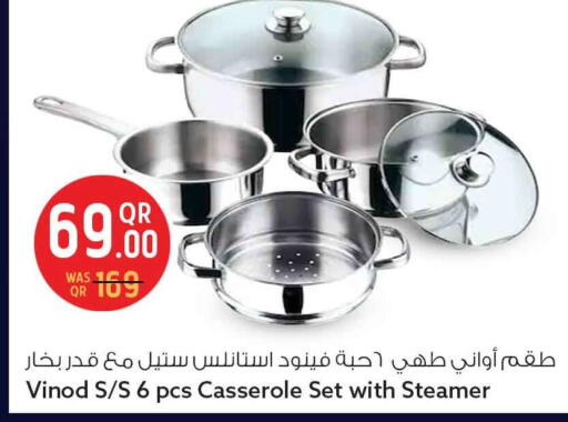 available at سفاري هايبر ماركت in قطر - الريان