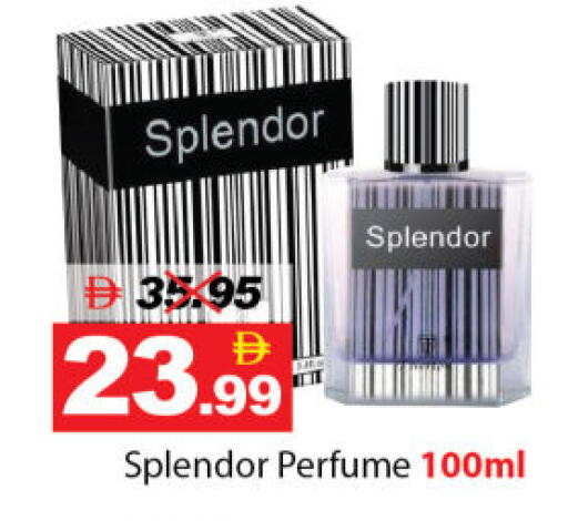 available at ديزرت فريش ماركت in الإمارات العربية المتحدة , الامارات - أبو ظبي