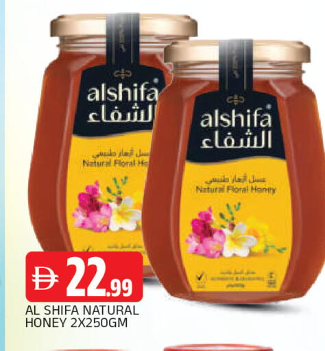 available at المدينة in الإمارات العربية المتحدة , الامارات - الشارقة / عجمان