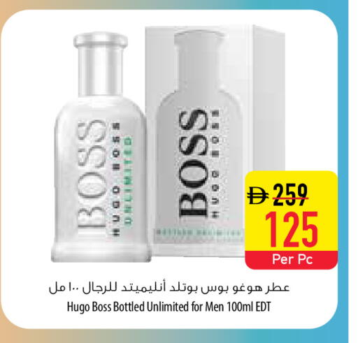 available at Safeer Market in UAE - Fujairah