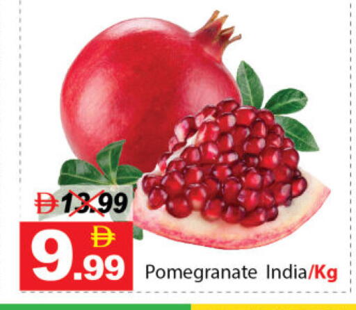 available at ديزرت فريش ماركت in الإمارات العربية المتحدة , الامارات - أبو ظبي