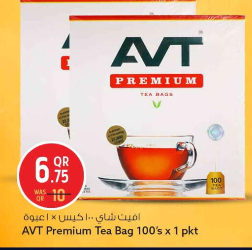 available at Safari Hypermarket in Qatar - Umm Salal