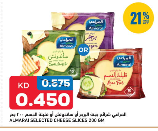 available at Gulfmart in Kuwait - Kuwait City