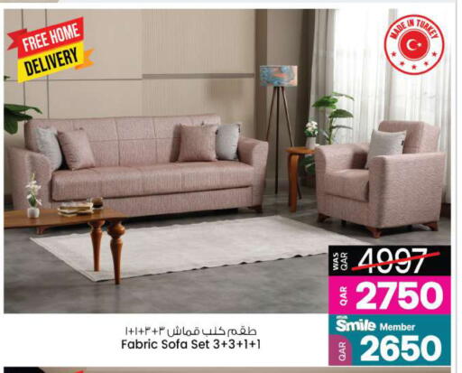 available at أنصار جاليري in قطر - الدوحة