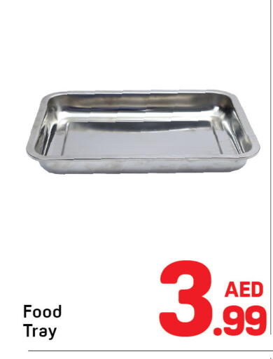 available at Day to Day Department Store in UAE - Sharjah / Ajman