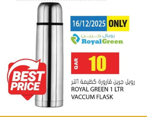 available at جراند هايبرماركت in قطر - الضعاين