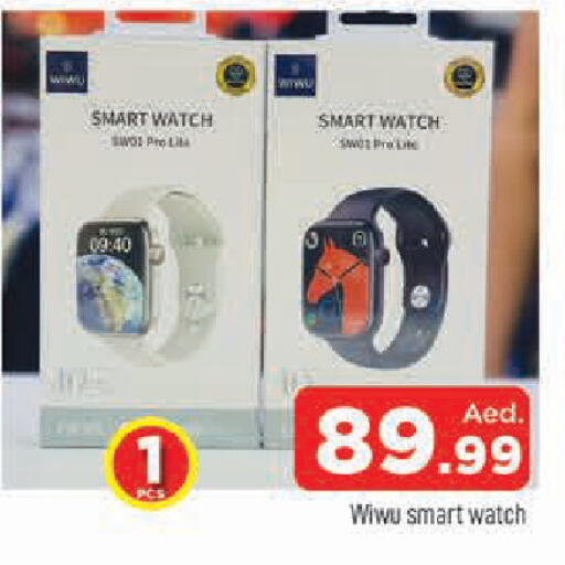 available at AL MADINA in UAE - Sharjah / Ajman