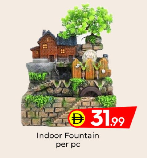 available at مبارك هايبرماركت الشارقة in الإمارات العربية المتحدة , الامارات - الشارقة / عجمان