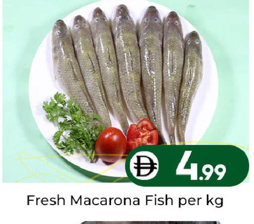 available at مبارك هايبرماركت الشارقة in الإمارات العربية المتحدة , الامارات - الشارقة / عجمان