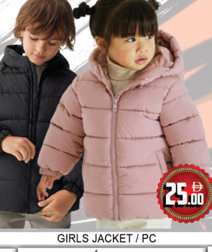 available at لكي سنتر in الإمارات العربية المتحدة , الامارات - الشارقة / عجمان