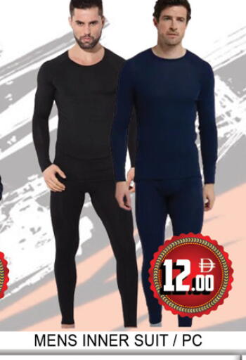 available at لكي سنتر in الإمارات العربية المتحدة , الامارات - الشارقة / عجمان