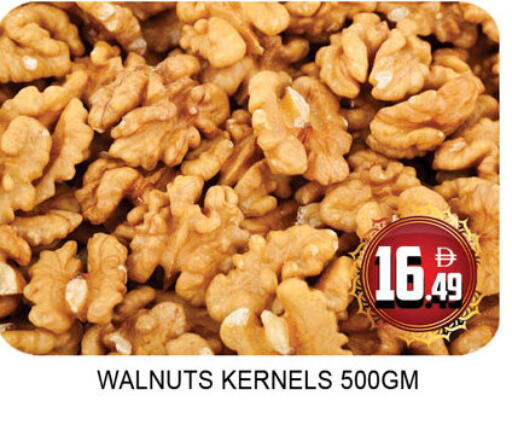 available at لكي سنتر in الإمارات العربية المتحدة , الامارات - الشارقة / عجمان