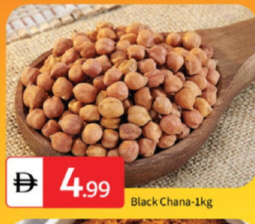 available at سوق طلال in الإمارات العربية المتحدة , الامارات - أبو ظبي