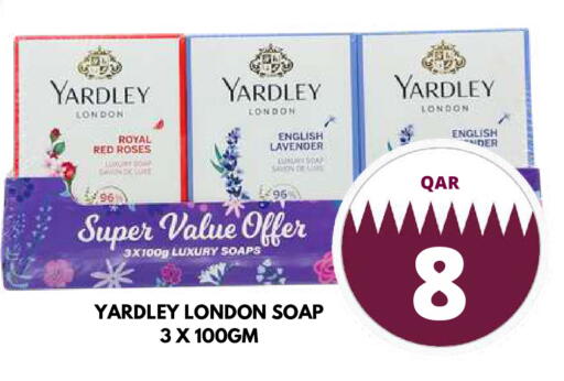 available at Dubai Shopping Center in Qatar - Al Rayyan