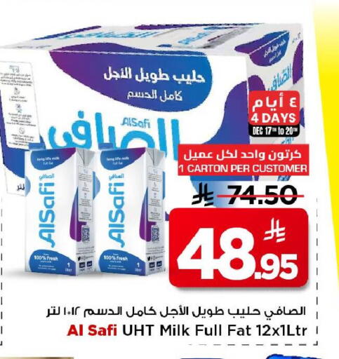 available at Mark & Save in KSA, Saudi Arabia, Saudi - Al Hasa