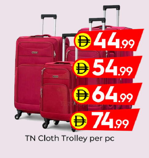 available at مبارك هايبرماركت الشارقة in الإمارات العربية المتحدة , الامارات - الشارقة / عجمان