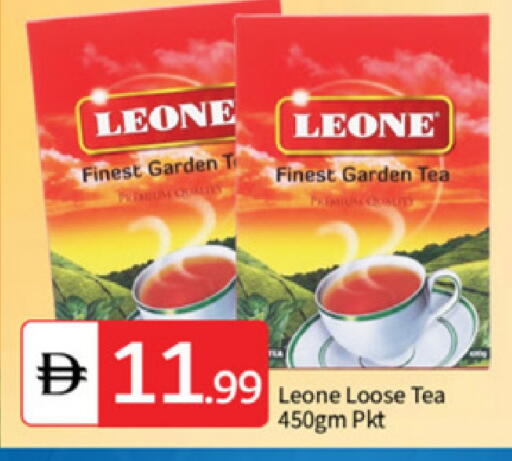 available at TALAL MARKET in UAE - Abu Dhabi