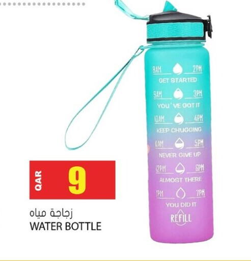 available at جراند هايبرماركت in قطر - الضعاين