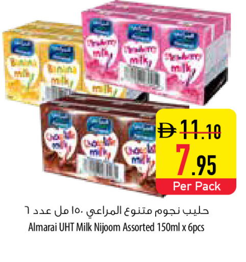 available at Safeer Market in UAE - Umm al Quwain