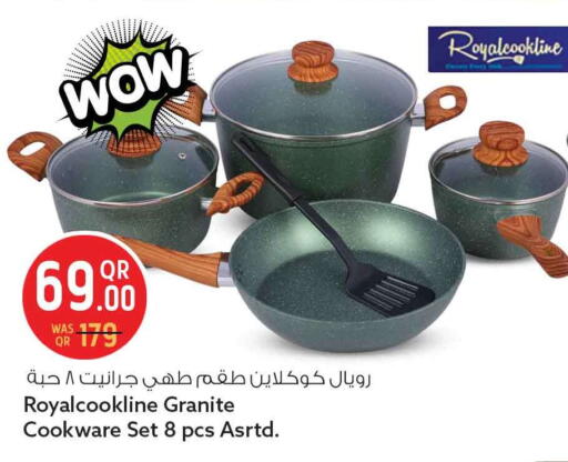 available at سفاري هايبر ماركت in قطر - الريان