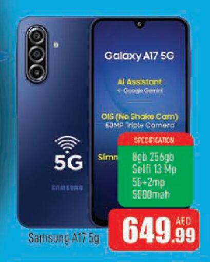 available at AL MADINA in UAE - Sharjah / Ajman