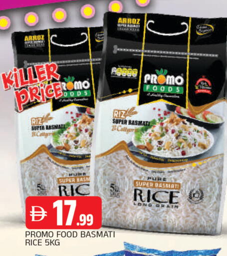 available at AL MADINA in UAE - Sharjah / Ajman