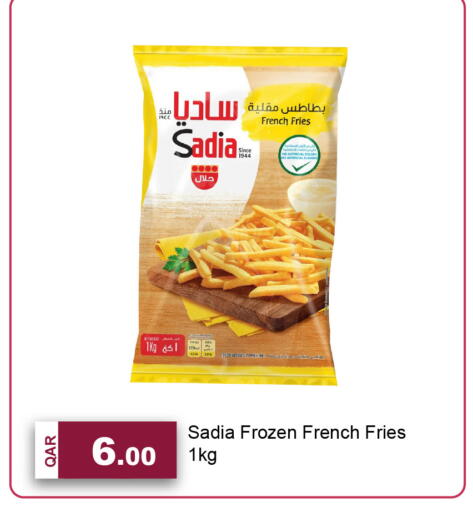 available at جي-ماكس هايبرماركت in قطر - الوكرة