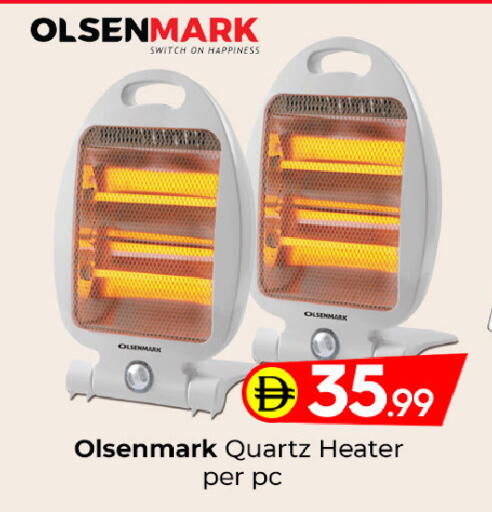 available at مبارك هايبرماركت الشارقة in الإمارات العربية المتحدة , الامارات - الشارقة / عجمان