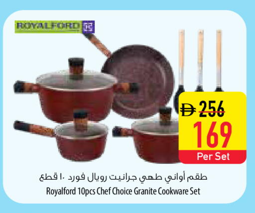 available at Safeer Market in UAE - Sharjah / Ajman