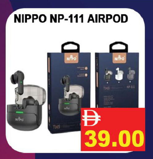 available at Leptis Hypermarket  in UAE - Ras al Khaimah