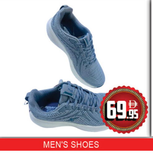 available at لكي سنتر in الإمارات العربية المتحدة , الامارات - الشارقة / عجمان