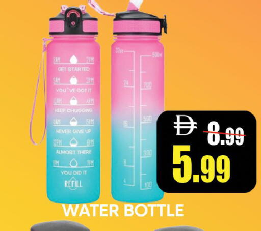 available at ليبتس هايبرماركت in الإمارات العربية المتحدة , الامارات - رَأْس ٱلْخَيْمَة