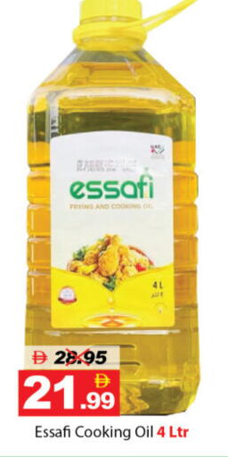 available at DESERT FRESH MARKET  in UAE - Abu Dhabi