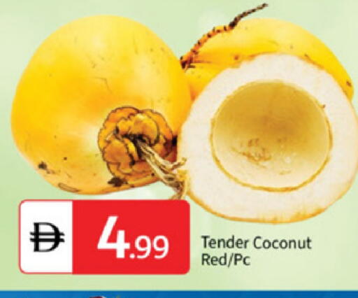 available at TALAL MARKET in UAE - Abu Dhabi