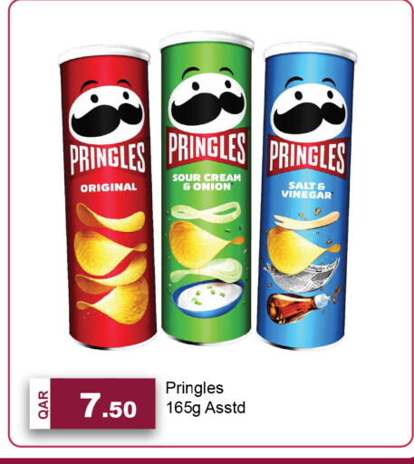 Onion available at G MAX Hypermarket in Qatar - Al Wakra