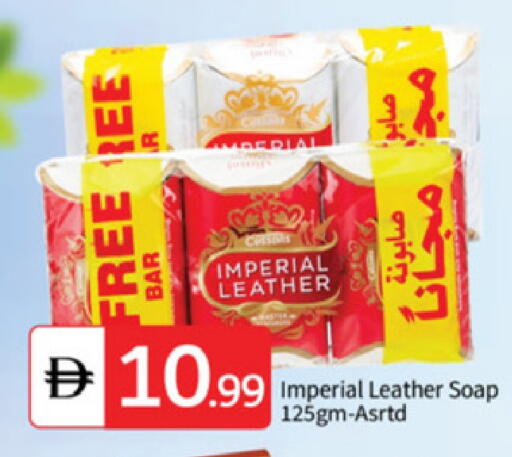 available at TALAL MARKET in UAE - Abu Dhabi