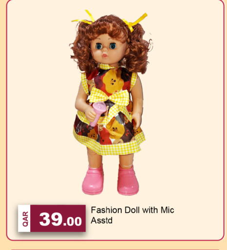 available at G MAX Hypermarket in Qatar - Doha