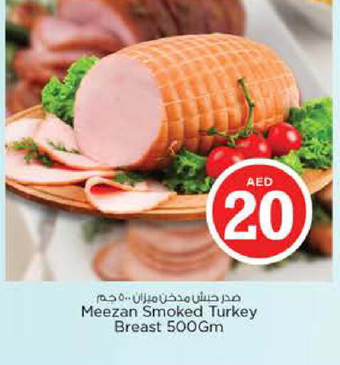 available at Nesto Hypermarket in UAE - Fujairah