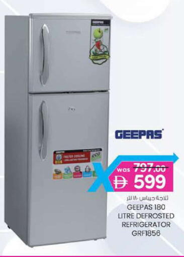 available at ك. إم. هايبرماركت in الإمارات العربية المتحدة , الامارات - ٱلْعَيْن‎