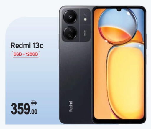 available at TALAL MARKET in UAE - Dubai