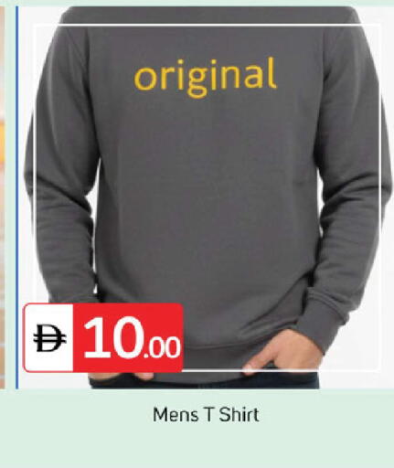 available at سوق طلال in الإمارات العربية المتحدة , الامارات - دبي