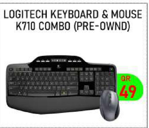 available at تك ديلس ترادينغ in قطر - أم صلال