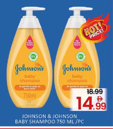 Mango available at مانجو هايبرماركت in الإمارات العربية المتحدة , الامارات - دبي