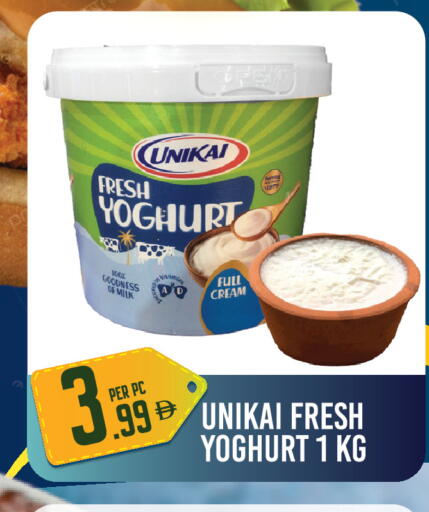 available at Dream Land in UAE - Dubai